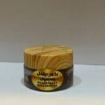 بخور الصندل المعمول