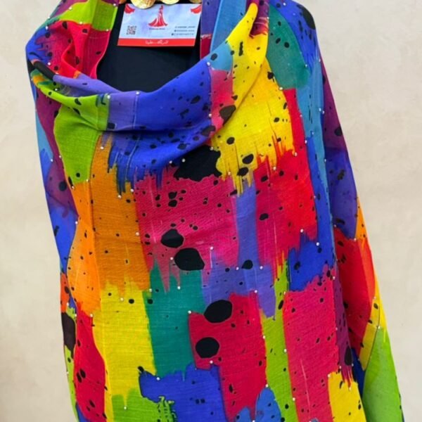 طرح مشجرة بي الفواريز