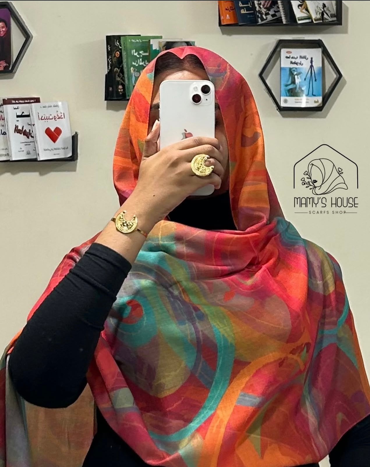 Screenshot Scarf - الصورة 1