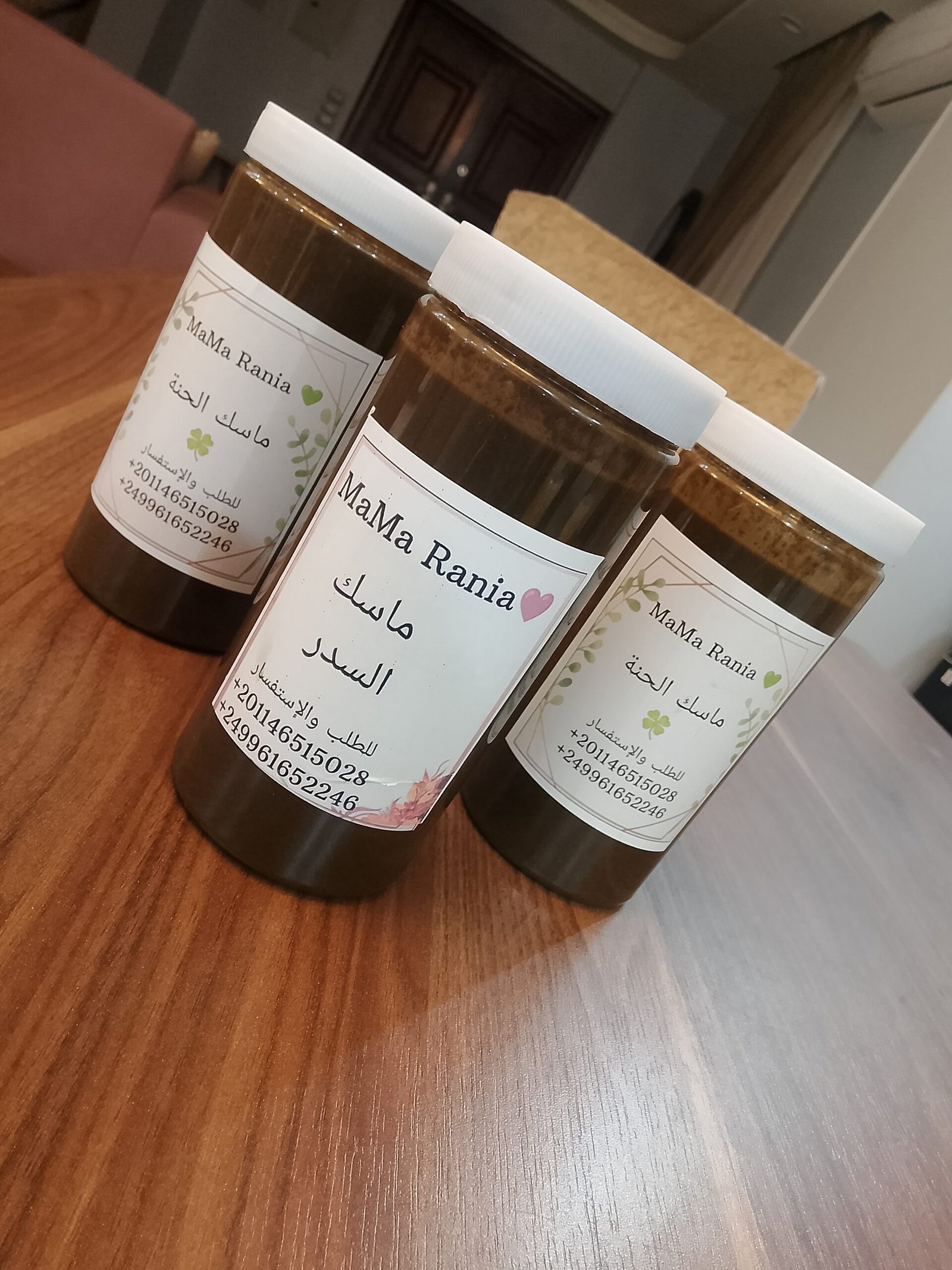 IMG_20250225_191028 ماسكات الحناء و السدر - الصورة 1