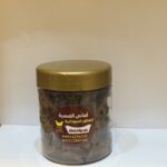 بخور البيت صغير