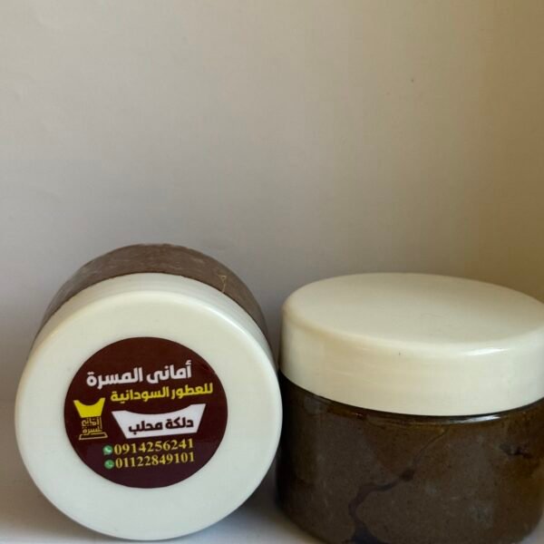 دلكة محلب 150 ml
