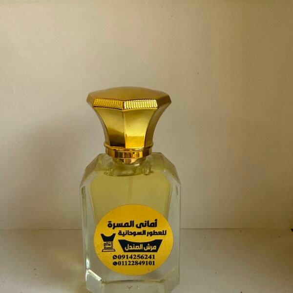 مرش صندل