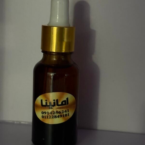 امانينا20ml