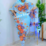 توب بيبي بلو