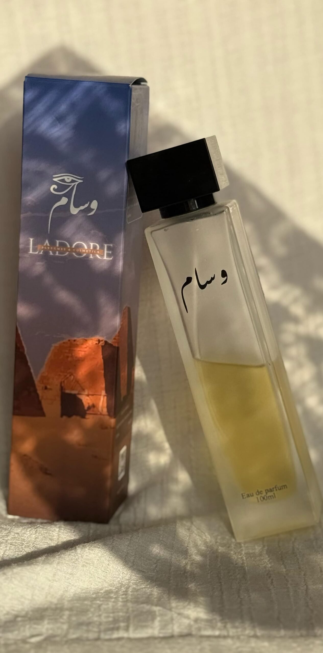 att.PEULnSJLmpDFC29VBRkbdaPQfnSr7XvnBxyzD0xyzXc عطر وسام 100 مل - الصورة 1