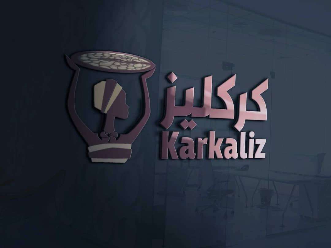 Karkaliz