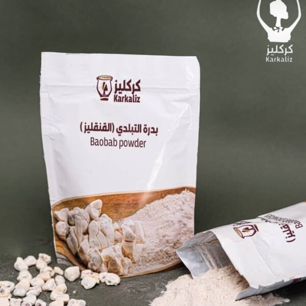 بدرة التبلدي (القنقليز)