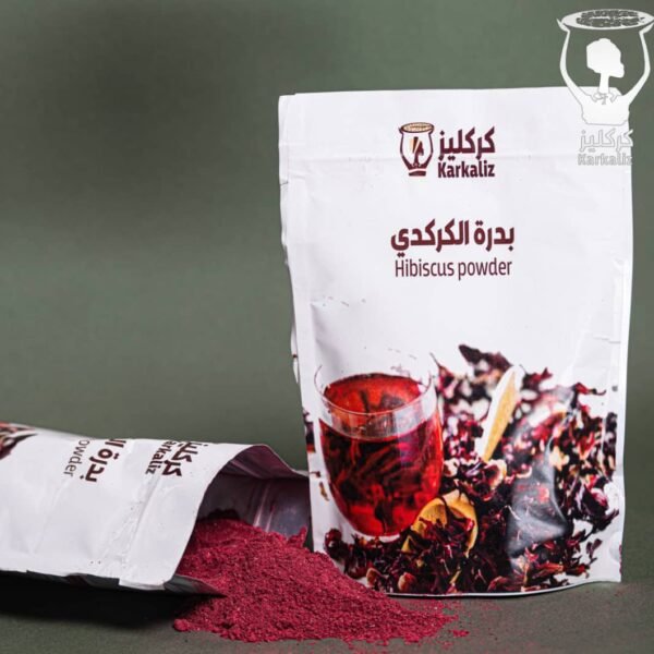 بدرة الكركدي