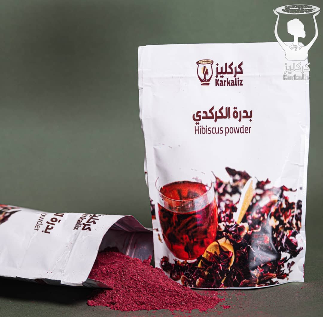 بدرة الكركدي بدرة الكركدي - الصورة 1