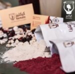 بدرة الكركدي - الصورة 2