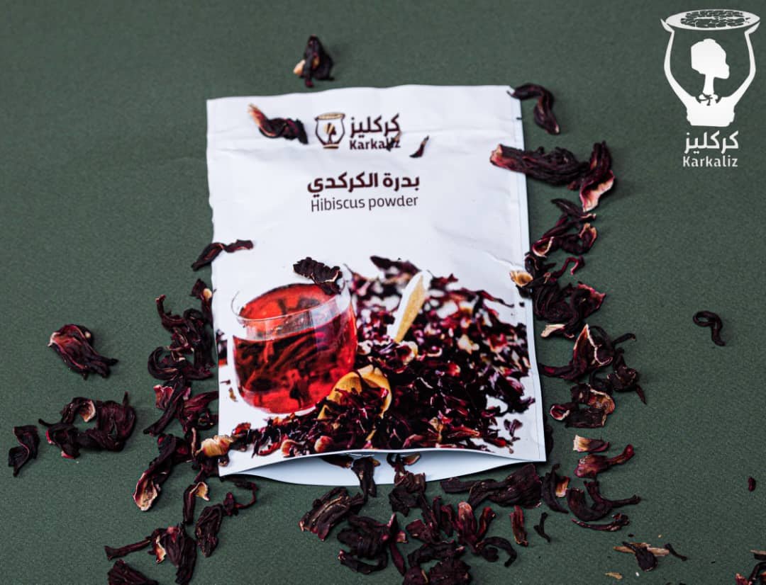 بدرة كركدي 3 بدرة الكركدي - الصورة 3