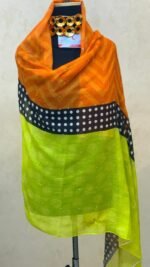 ⁦طرحة مشجرة ممكن بي فواريز ومن غير فواريز⁩ - الصورة ⁦3⁩