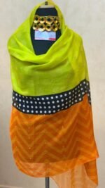 ⁦طرحة مشجرة ممكن بي فواريز ومن غير فواريز⁩ - الصورة ⁦2⁩