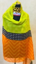 ⁦طرحة مشجرة ممكن بي فواريز ومن غير فواريز⁩ - الصورة ⁦4⁩