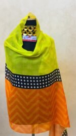 طرحة مشجرة ممكن بي فواريز ومن غير فواريز