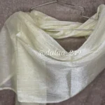 ⁦طرحه كريستال دلع-انناسي⁩ - الصورة ⁦2⁩