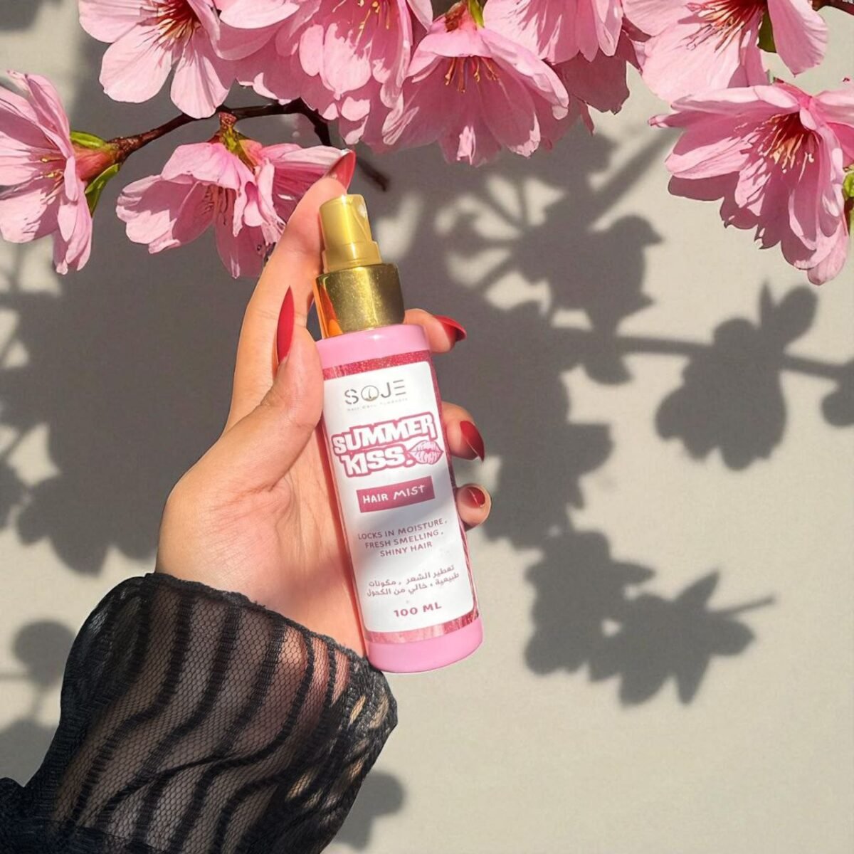 ⁦Hair Mist Sumner kiss⁩ - الصورة ⁦1⁩