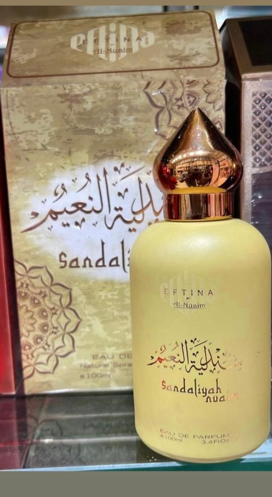IMG_4108 صندلية النعيم بخاخ(١٠٠ مل) - الصورة 1