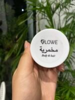 مخمرية
