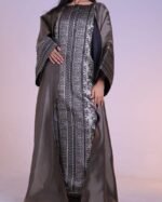 Jasmin - الصورة 2