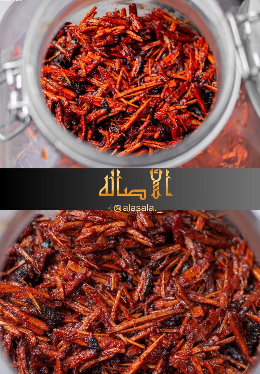 Alasala