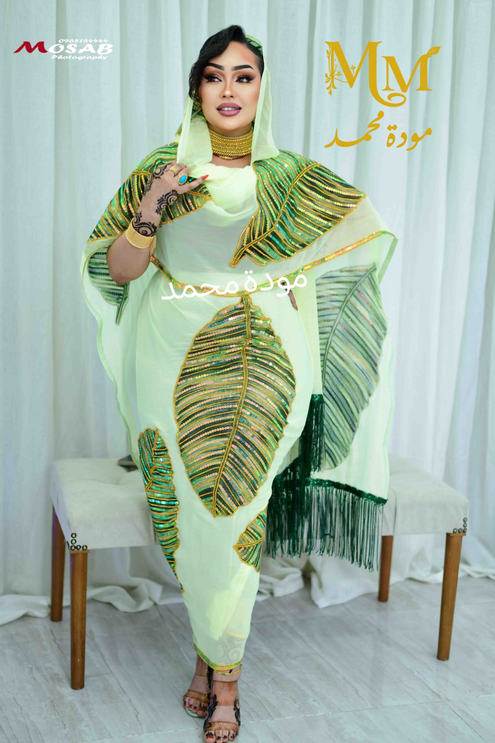 InShot_20251029_021047495 توب اناناسي راقي🔥 - الصورة 1