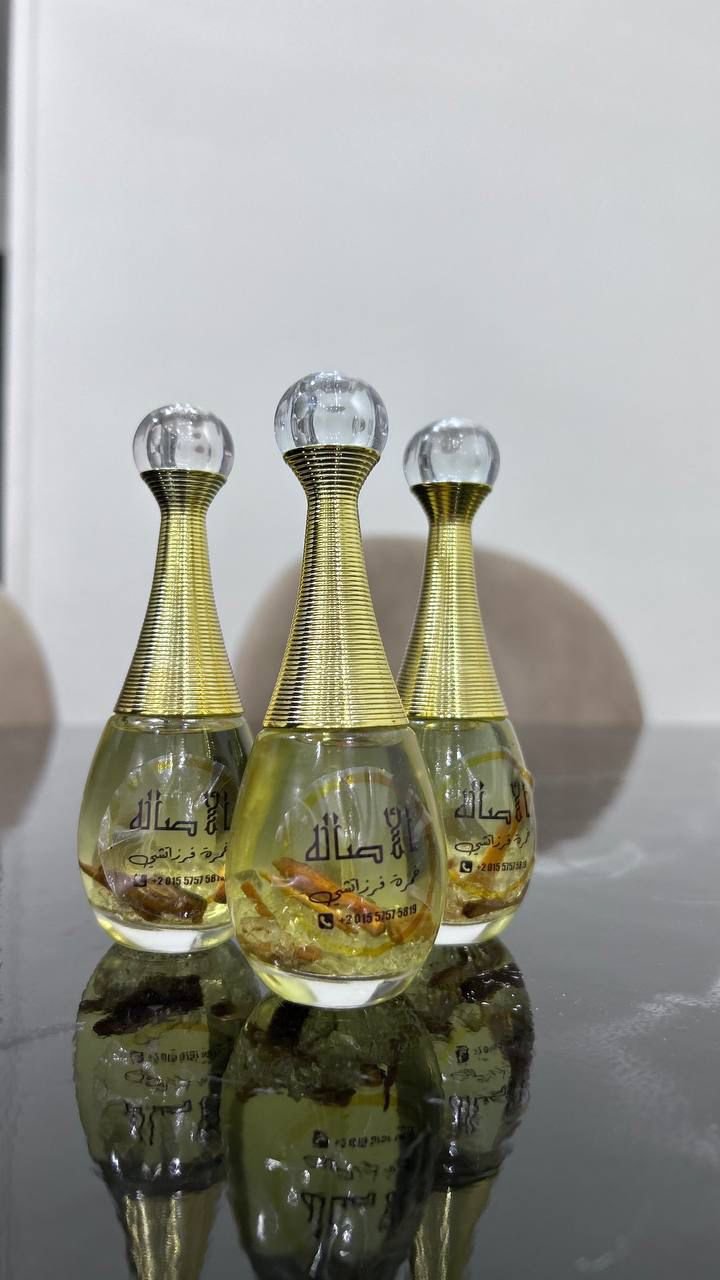 e6ec305d-8ea1-46b8-a960-180ec2d59c91 عطر خمرة فرزاتشي - الصورة 1