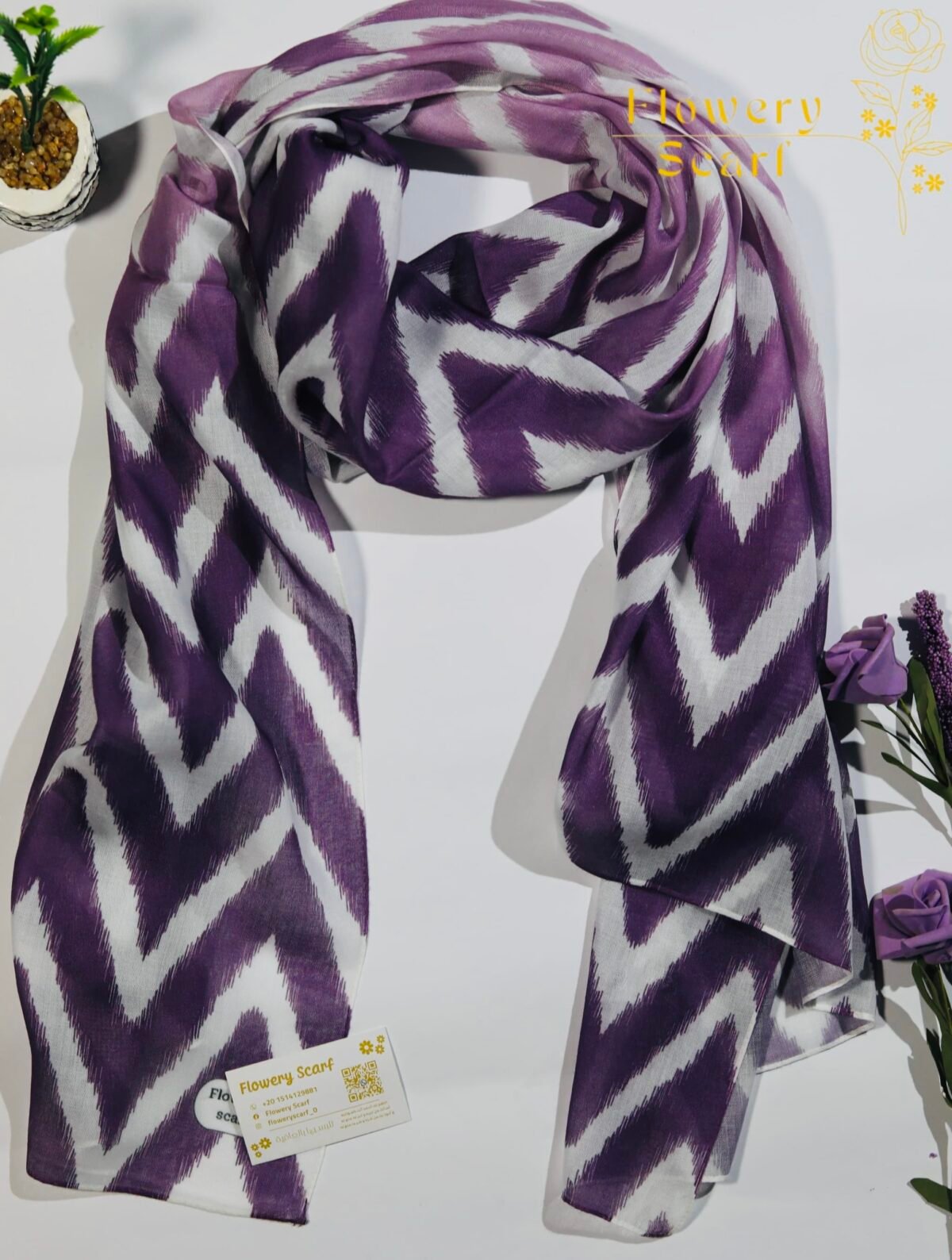 ⁦طرحة مشجرة⁩ - الصورة ⁦2⁩