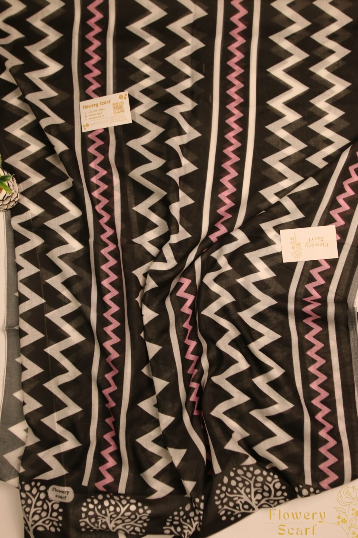 ⁦طرحة مشجرة⁩ - الصورة ⁦3⁩