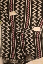 ⁦طرحة مشجرة⁩ - الصورة ⁦3⁩