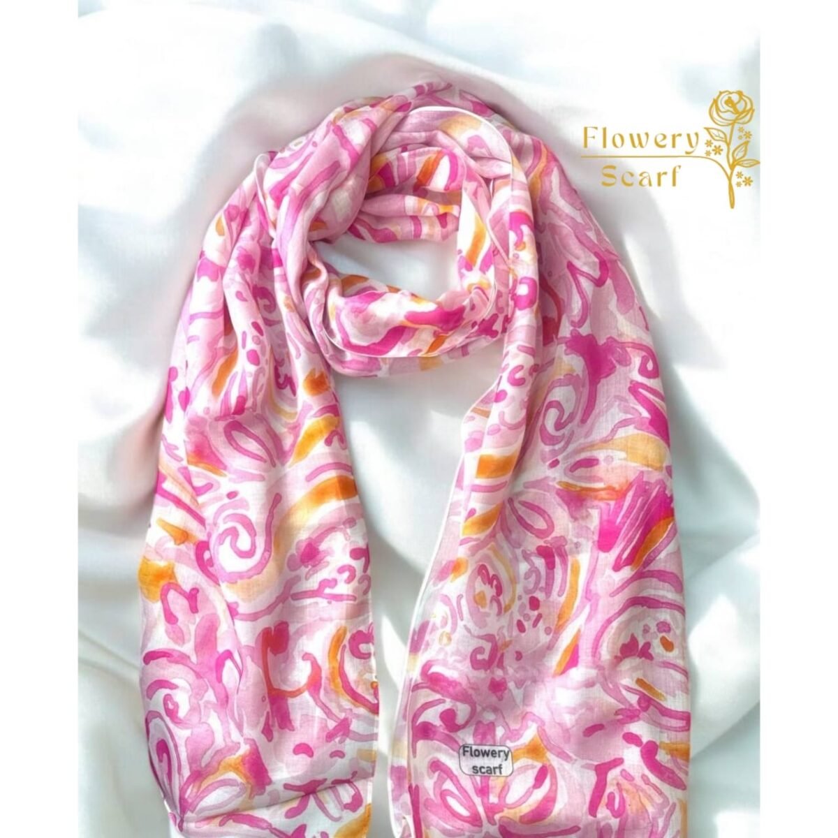 ⁦طرحة مشجرة⁩ - الصورة ⁦2⁩