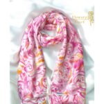 ⁦طرحة مشجرة⁩ - الصورة ⁦2⁩