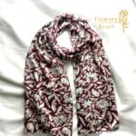 ⁦طرحة مشجرة⁩ - الصورة ⁦2⁩