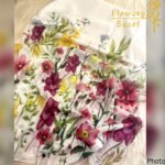 ⁦طرحة مشجرة⁩ - الصورة ⁦2⁩