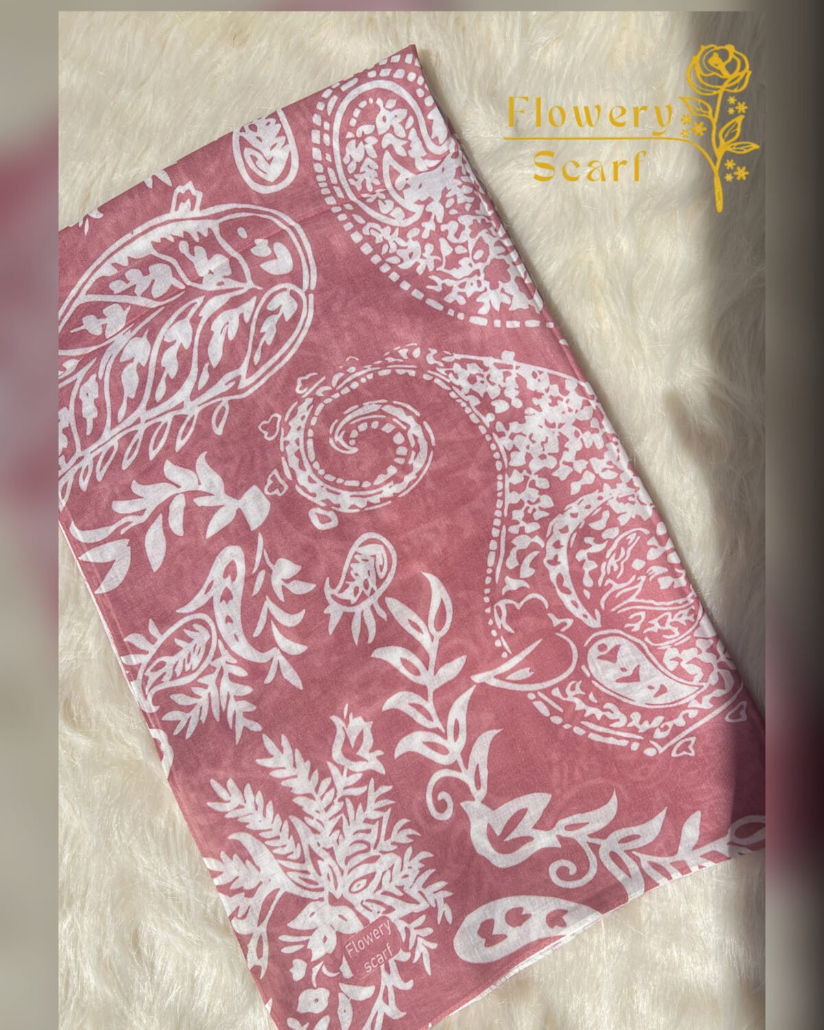 ⁦طرحة مشجرة⁩ - الصورة ⁦4⁩