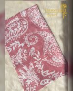 ⁦طرحة مشجرة⁩ - الصورة ⁦4⁩