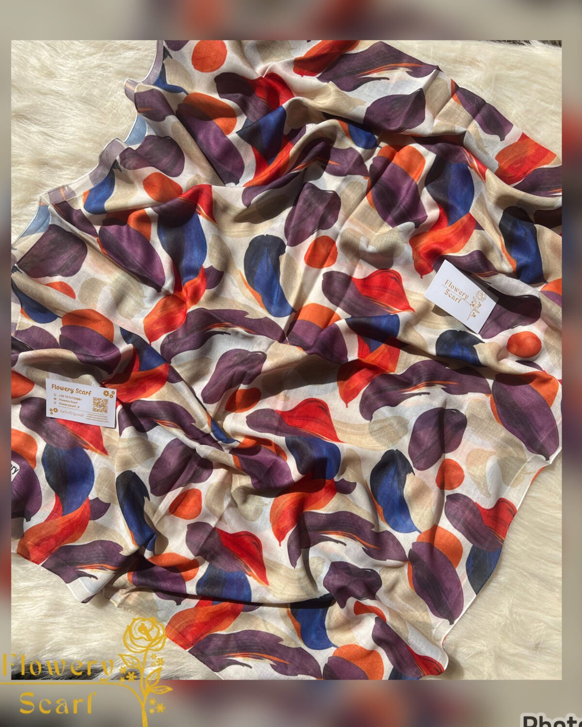 ⁦طرحة مشجرة⁩ - الصورة ⁦3⁩