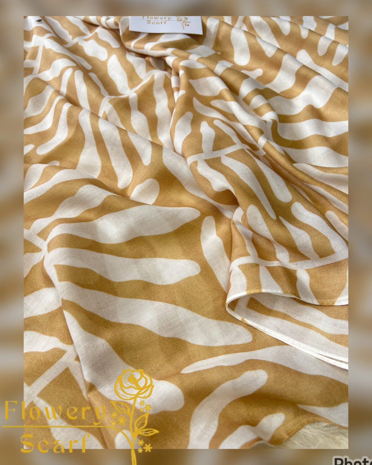 ⁦طرحة مشجرة⁩ - الصورة ⁦3⁩