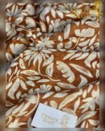 ⁦طرحة مشجرة⁩ - الصورة ⁦3⁩