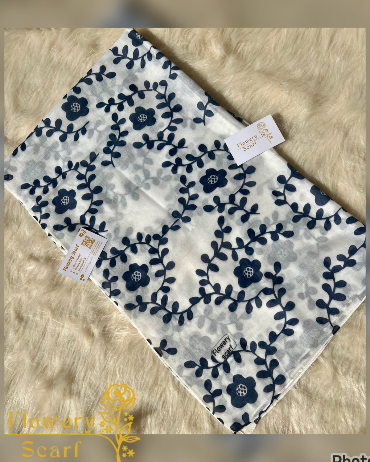 ⁦طرحة مشجرة⁩ - الصورة ⁦2⁩