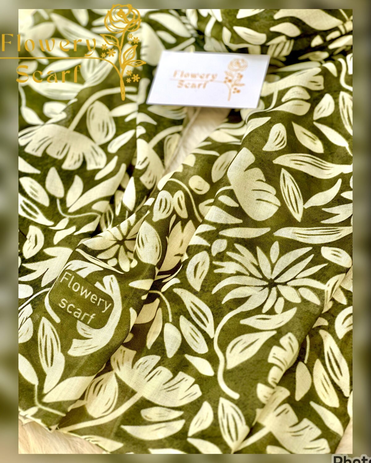 ⁦طرحة مشجرة⁩ - الصورة ⁦3⁩