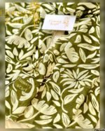 ⁦طرحة مشجرة⁩ - الصورة ⁦3⁩