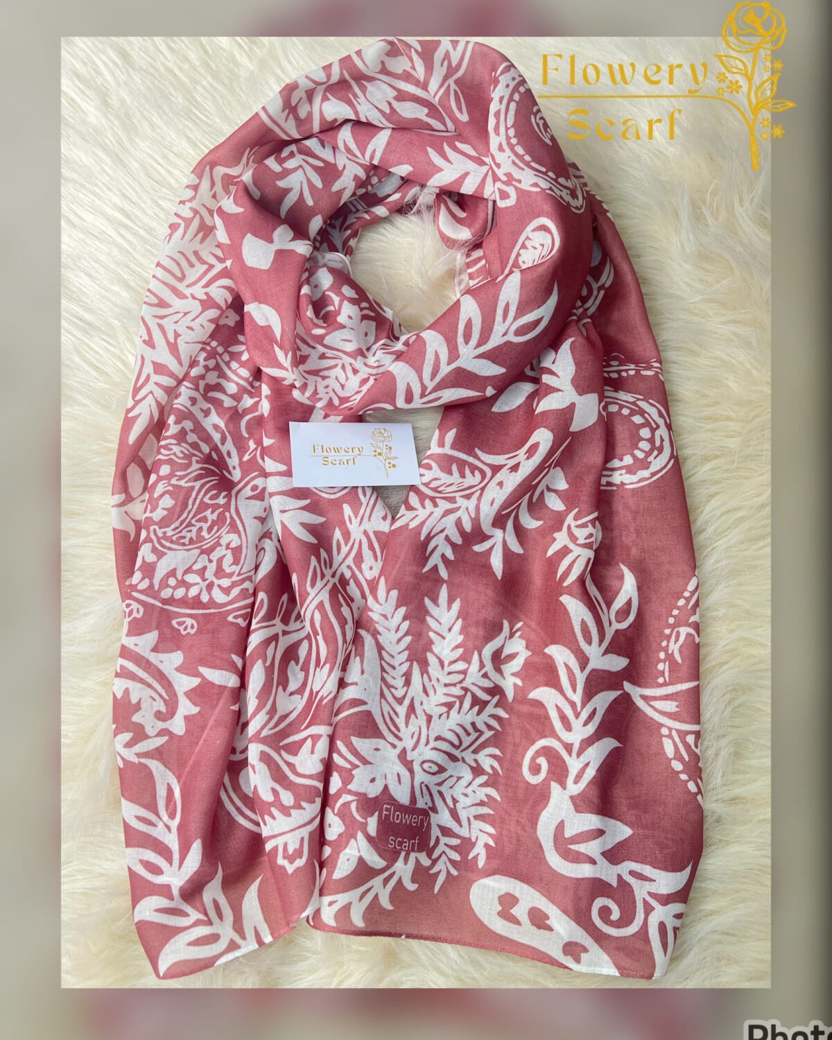 ⁦طرحة مشجرة⁩ - الصورة ⁦2⁩