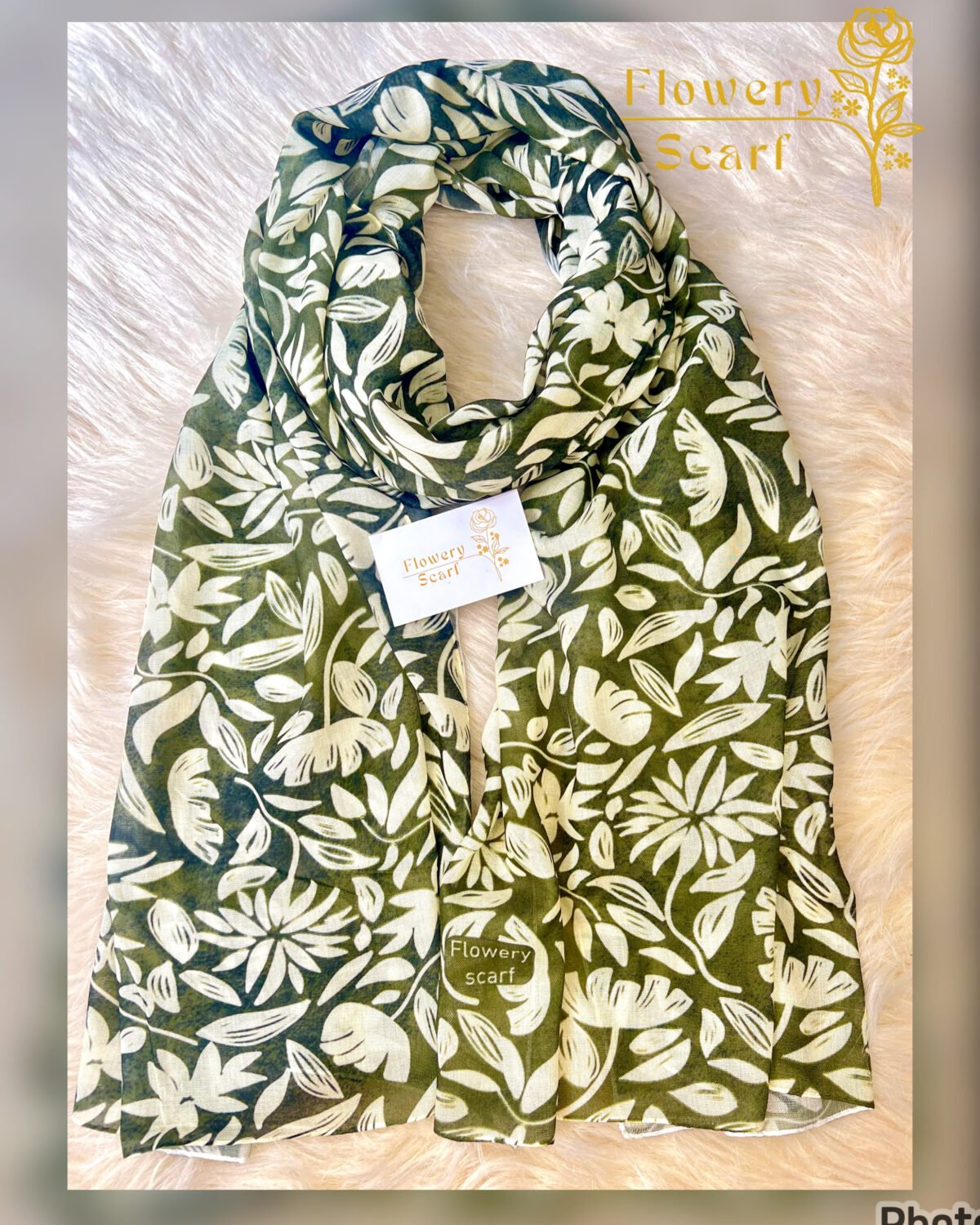 ⁦طرحة مشجرة⁩ - الصورة ⁦2⁩