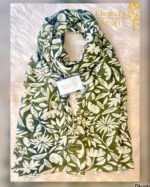 ⁦طرحة مشجرة⁩ - الصورة ⁦2⁩