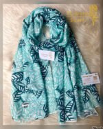 ⁦طرحة مشجرة⁩ - الصورة ⁦2⁩