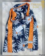 ⁦طرحة مشجرة⁩ - الصورة ⁦2⁩