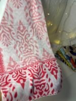 ⁦طرحة مشجرة⁩ - الصورة ⁦2⁩