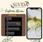 ⁦زبدة الليمون⁩ - الصورة ⁦5⁩